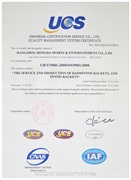 ISO9000 Certificate