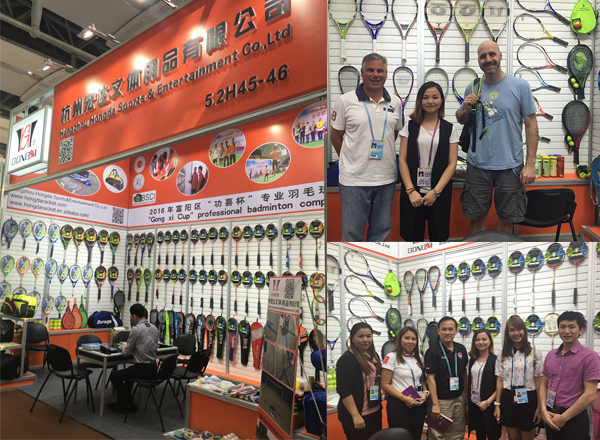 Hongda Sports at the Canton Fair from 2014 to 2018.